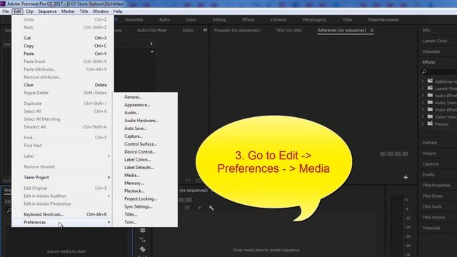 How to Clear Cache in Adobe Premiere Pro Within 1 Minute смотреть онлайн