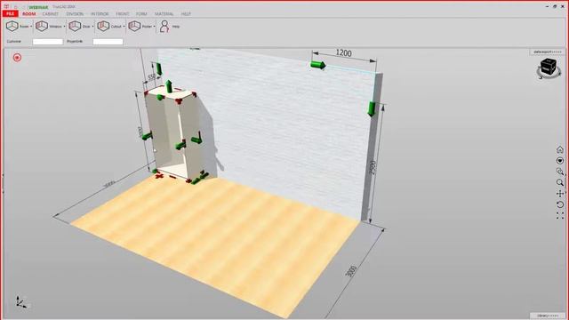 First steps | Set a room and window size with TrunCAD смотреть онлайн
