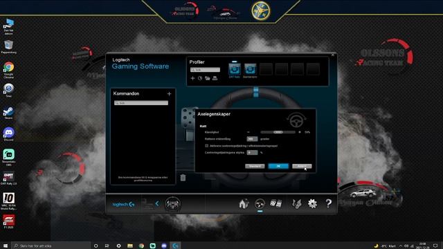 Gaming Software | My Wheel Settings | Logitech G29 | PC смотреть онлайн