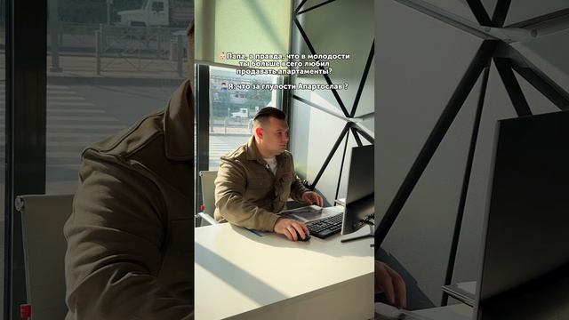 И спросила кроха... смотреть онлайн