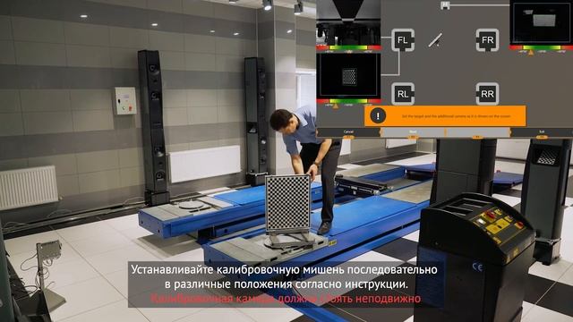 Main 003 смотреть онлайн