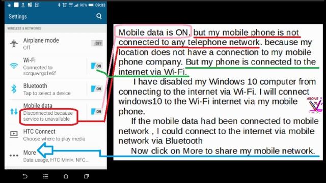 From Windows 10 computer to android Mobile Phone's internet connection via bluetooth смотреть онлайн
