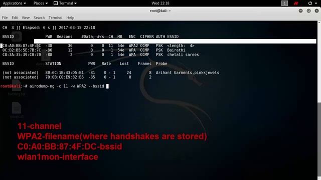 how to hack wifi password using kali linux 2.0 смотреть онлайн