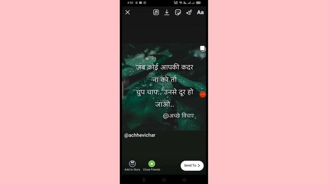 How to share instagram lite post on story | How to add post on Instagram story | share reels смотреть онлайн