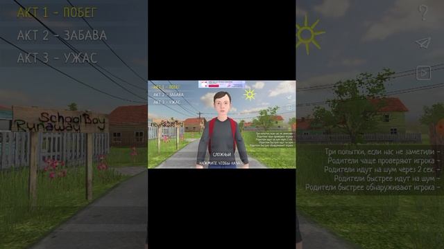 часть 2 смотреть онлайн