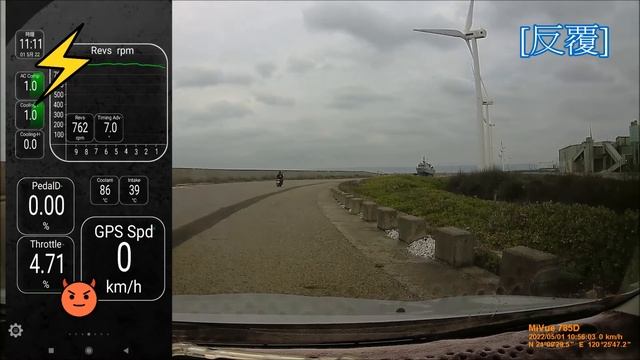 Torque App~冷氣補償 смотреть онлайн