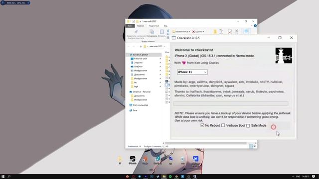 Jailbreak IOS 15 - 16 - CheckRa1n | For Windows Jailbreak | How To Install Checkra1n Iphone 2022