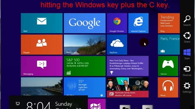 Windows 8 Tutorial - Basics смотреть онлайн