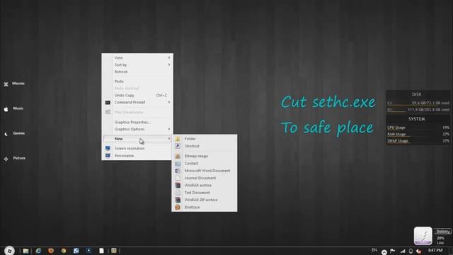 Replace sethc with cmd смотреть онлайн
