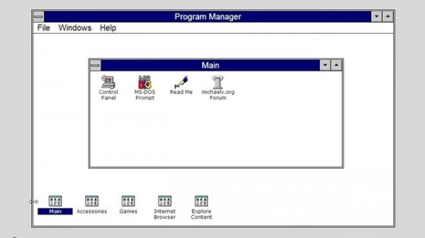 Run Windows 3.1 Inside Your Web Browser
