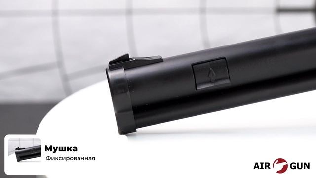 Borner XSV0S01 Lever Action 4,5 мм