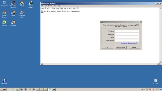 IDM 6.xx serial key смотреть онлайн