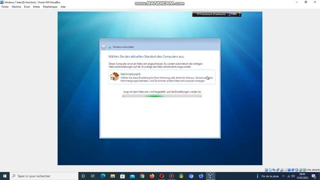 Windows 7 Build 7000 installation - virtualbox смотреть онлайн