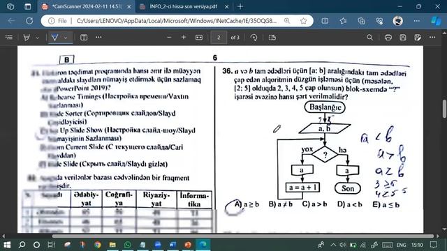 11.02.2024 Magistr Qəbul İmtahanına düşən İnformatika suallarının izahı смотреть онлайн