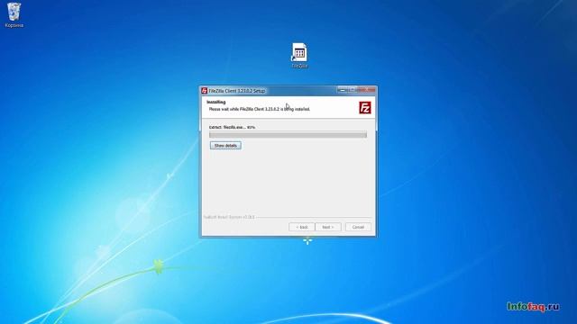 Как обновить бесплатный FTP-клиент FileZilla смотреть онлайн