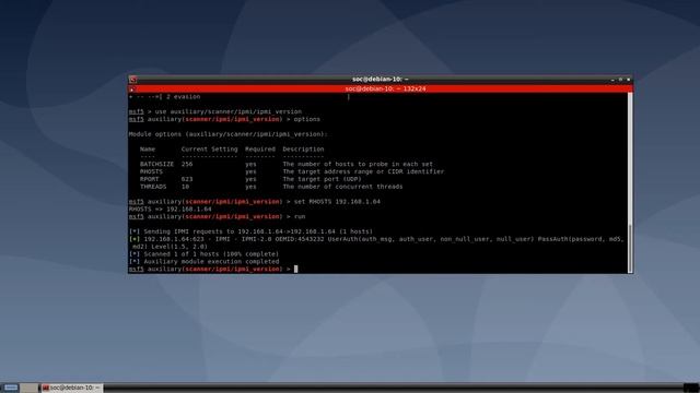 Probando vulnerabilidad en IPMI 2.0 смотреть онлайн