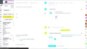 Внедрение Битрикс24 в автошколу.