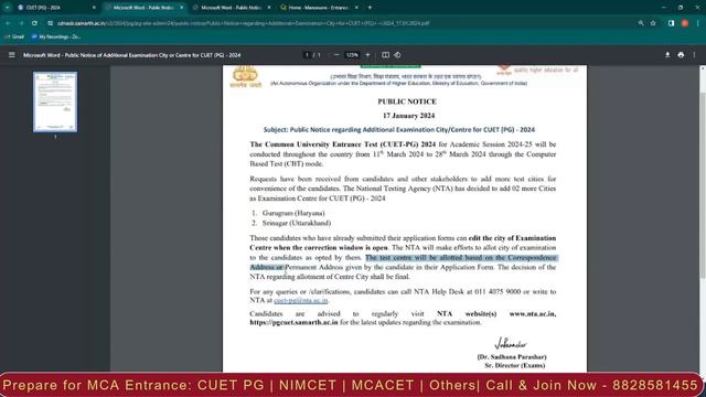 CUET PG MCA 2024 - Latest Update | New Exam Center Added | Correction Window Date? смотреть онлайн