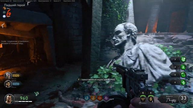 ОБЗОР CALL OF DUTY BLACK OPS 4(перезалив со старого канала) смотреть онлайн
