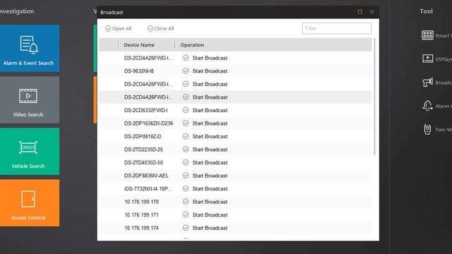 HikCentral Control Client Tools Section смотреть онлайн