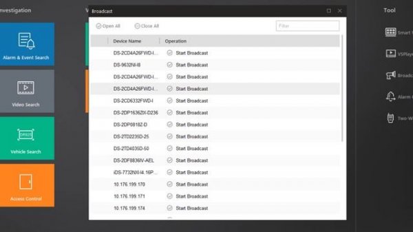 HikCentral Control Client Tools Section