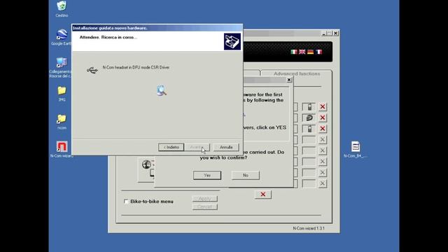 Driver Windows XP (N-Com Wizard pre 2.0 version) смотреть онлайн