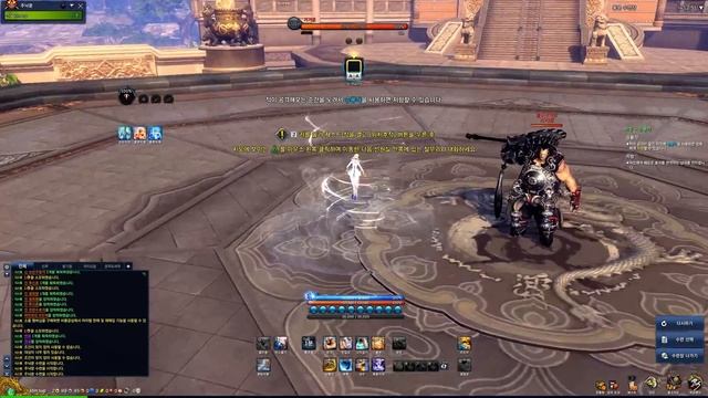 New skills BnS Korea PTS смотреть онлайн