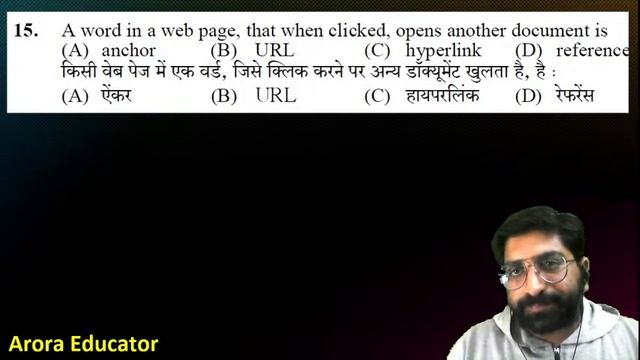 HPSSC/HPSSSB Junior Office Assistant (JOA) Previous Year Question Paper | Computer Class | Day-1/5 смотреть онлайн
