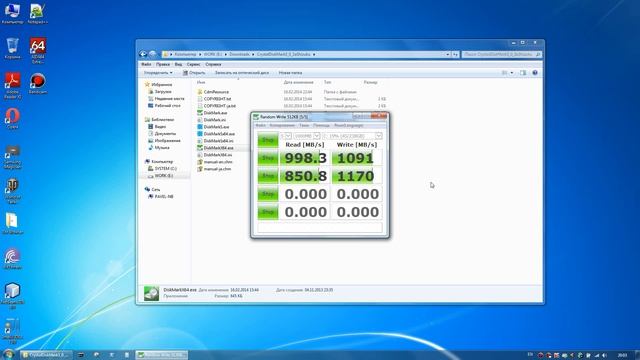 Samsung 840 pro 256gb CrystalDiskMark benchmark смотреть онлайн