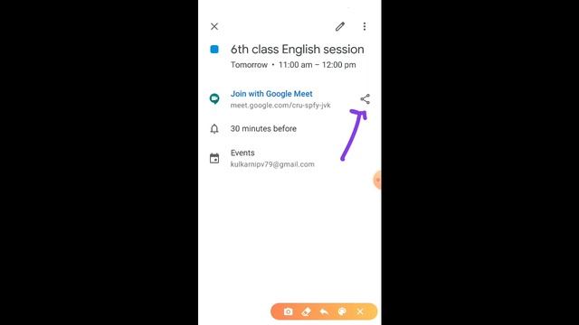Google Meet How To Install & Use | Hindi | PK Techniques смотреть онлайн