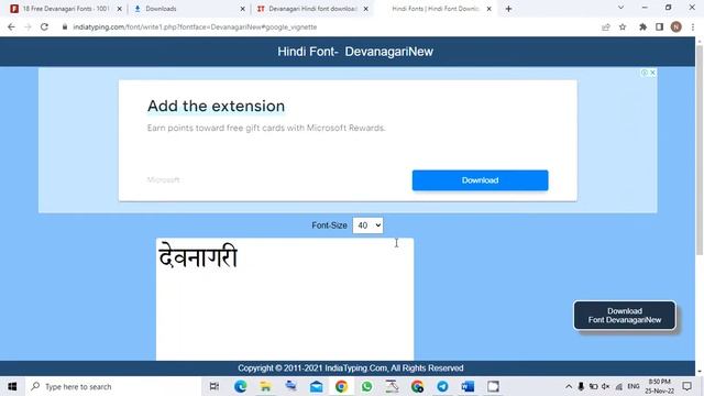 Change The Marathi Font In Microsoft Word | How To Install Different Marathi Font Styles | смотреть онлайн