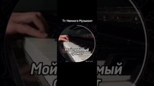 ДО СКОРЫХ ВСТРЕЧ НА МЯТЫХ ПРОСТЫНЯХ❤️