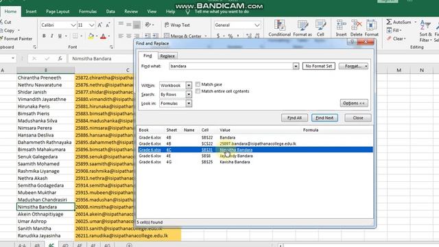 Microsoft Team Tutorial - In Sinhala смотреть онлайн