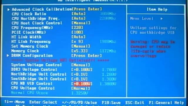 Gigabyte MA790XT-UD4P BIOS