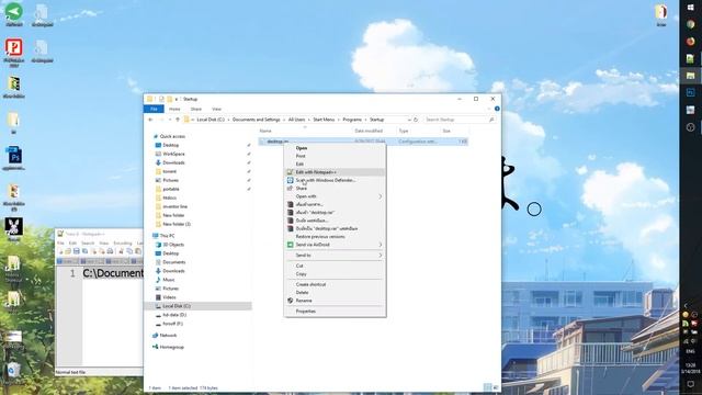 notepad เปิดเอง смотреть онлайн