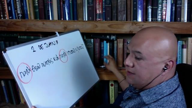 La pesadilla de Serrato: La persona del Hijo es su propio Padre. смотреть онлайн