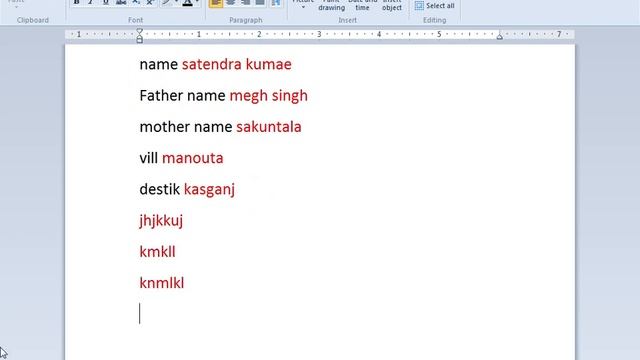 Wordpad file menu|windows 7 mein Wordpad file menu|computer tag смотреть онлайн