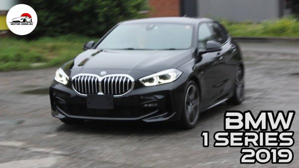 BMW 1 SERIES (БМВ 1 серии), 2019 г.в.