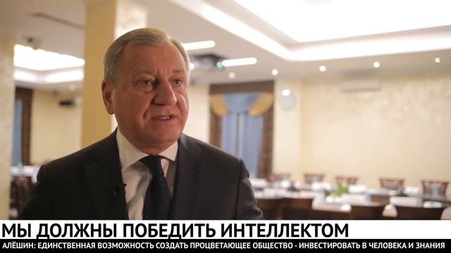 Борис Алёшин о Нулевых чтениях проекта бюджета смотреть онлайн