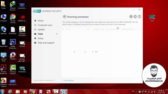 شرح استخدام برنامج الحماية eset internet security 11 смотреть онлайн