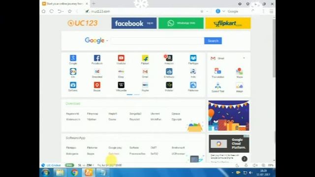 How to download EDIUS 6 Crack Version in hindi смотреть онлайн