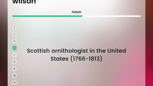 Wilson — definition of WILSON смотреть онлайн