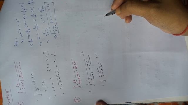 Method of substitution-2 (Solved Problems) смотреть онлайн