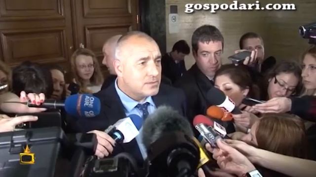 Катарзис в отношенията между Борисов и Станишев смотреть онлайн