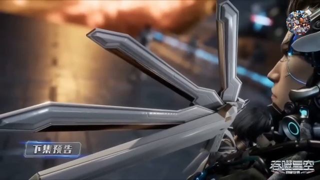 Swallowed Star Episode 114 Explanation || Swallowed Star Multiple Subtitles English, Indonesia Hind