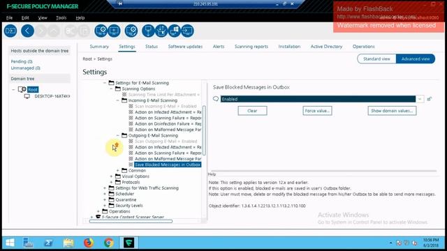 Fsecure Policy Manager смотреть онлайн