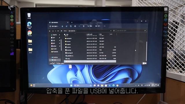윈도우 설치시 SSD 인식 문제를 해결하는 방법![Windows] смотреть онлайн