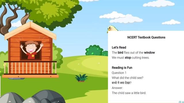 Once I Saw A Little Bird Poem for Class 1 in English || Arshikaclass смотреть онлайн