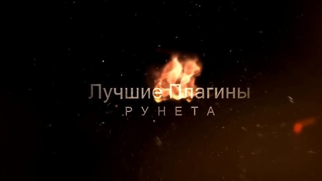 Превью "СОКЛАНОВЦЫ.РФ" смотреть онлайн