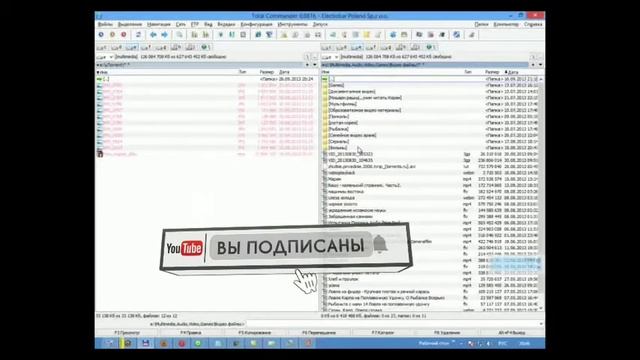 Kompyuterda disk nusxalash kapiravat qilishni o'rganamiz Nero pragramasi orqali смотреть онлайн